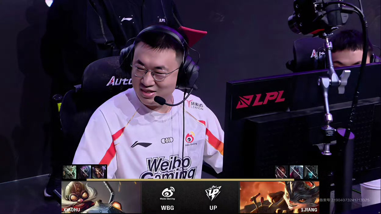 PSG轻取FPX，Peanut关键团战开团秒人强强对话小组赛，技惊四座