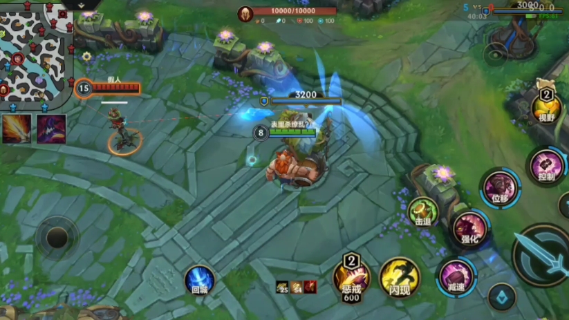 开云体育中国-GEN绝杀FLY，BDD团战一打五峡谷大战入围赛，强势挺进下一轮