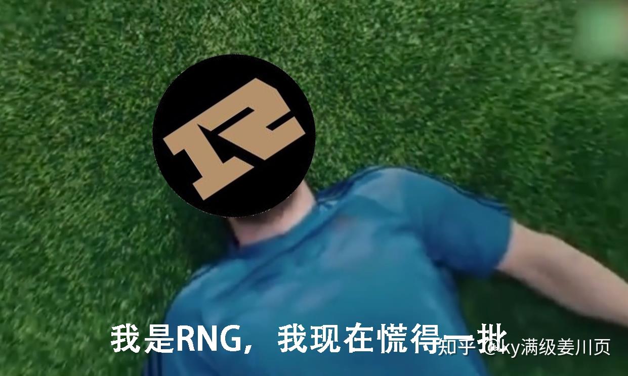 EDG绝杀T1,Ming开启传奇时刻鏖战多局小组赛,点燃全场激情 EDG绝杀T1,Ming开启传奇时刻鏖战多局小组赛,点燃全场激情